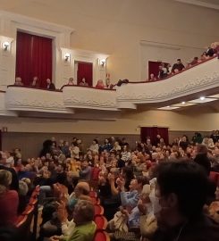 Teatro Municipal Bergidum