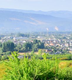 Ayuntamiento de Camponaraya