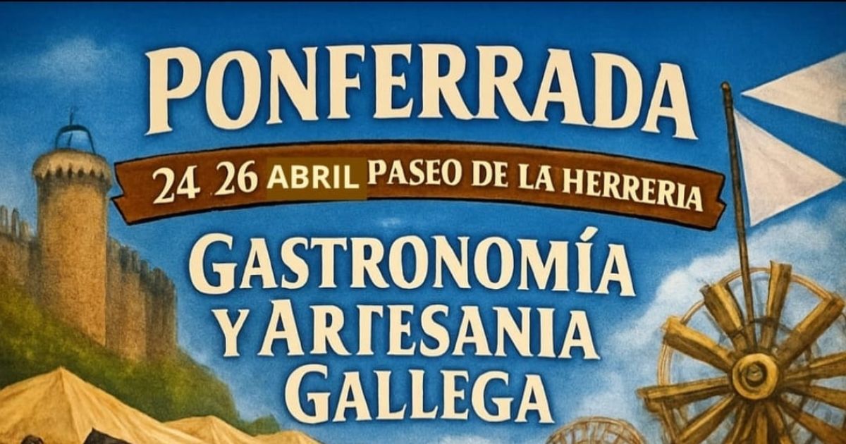 Feria de gastronomía y artesanía gallega | Ponferrada | Portal Bierzo