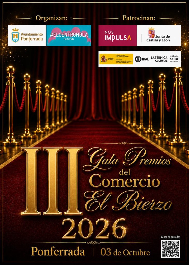 Marta Sánchez será la madrina y actuación principal de la III Gala del Comercio de Ponferrada en La Térmica Cultural