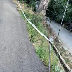 Rimor | PSORE Ponferrada | Portal Beirzo